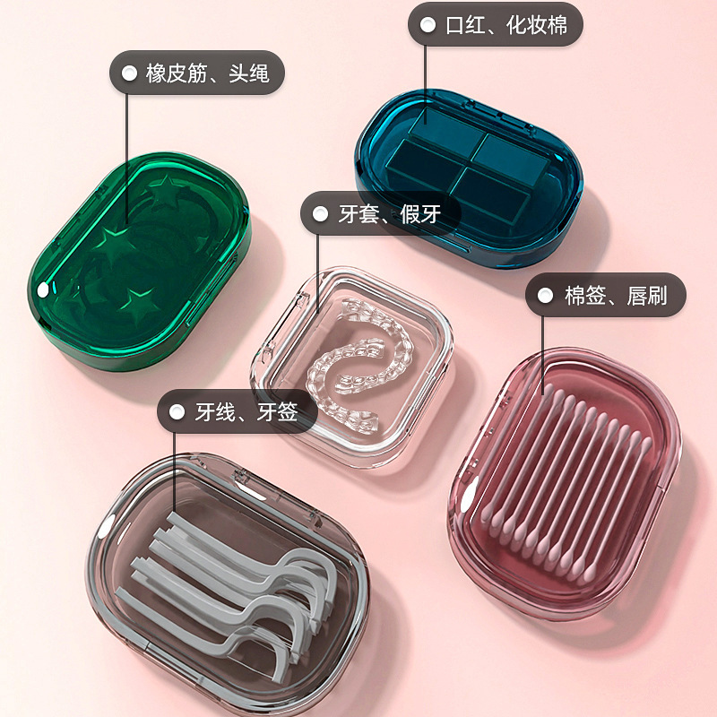 Invisible Tooth Socket Box Orthodontic Retainer Storage Box Teeth Brace Portable Portable Dentures Storage Box