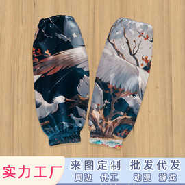 厨房清洁防水防污护臂工作学习袖套可印logo来图定制防护袖套批发