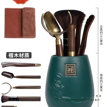 批发茶道六君子组合整套装功夫茶具零配件竹茶叶茶夹子镊子实木质