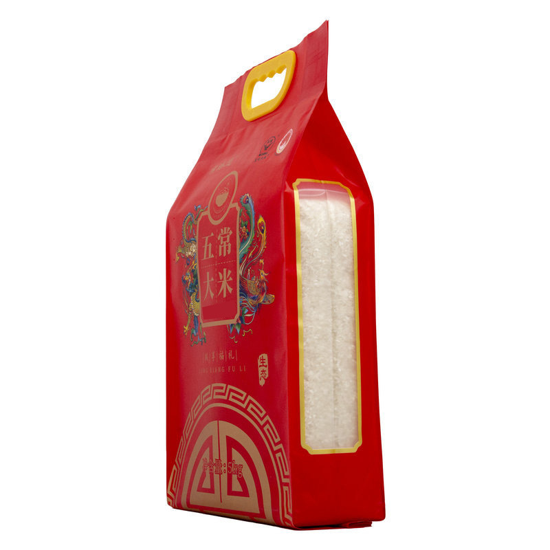 新大米黑龙江五常大米10斤大米米软糯香甜东北五常特产大米批发