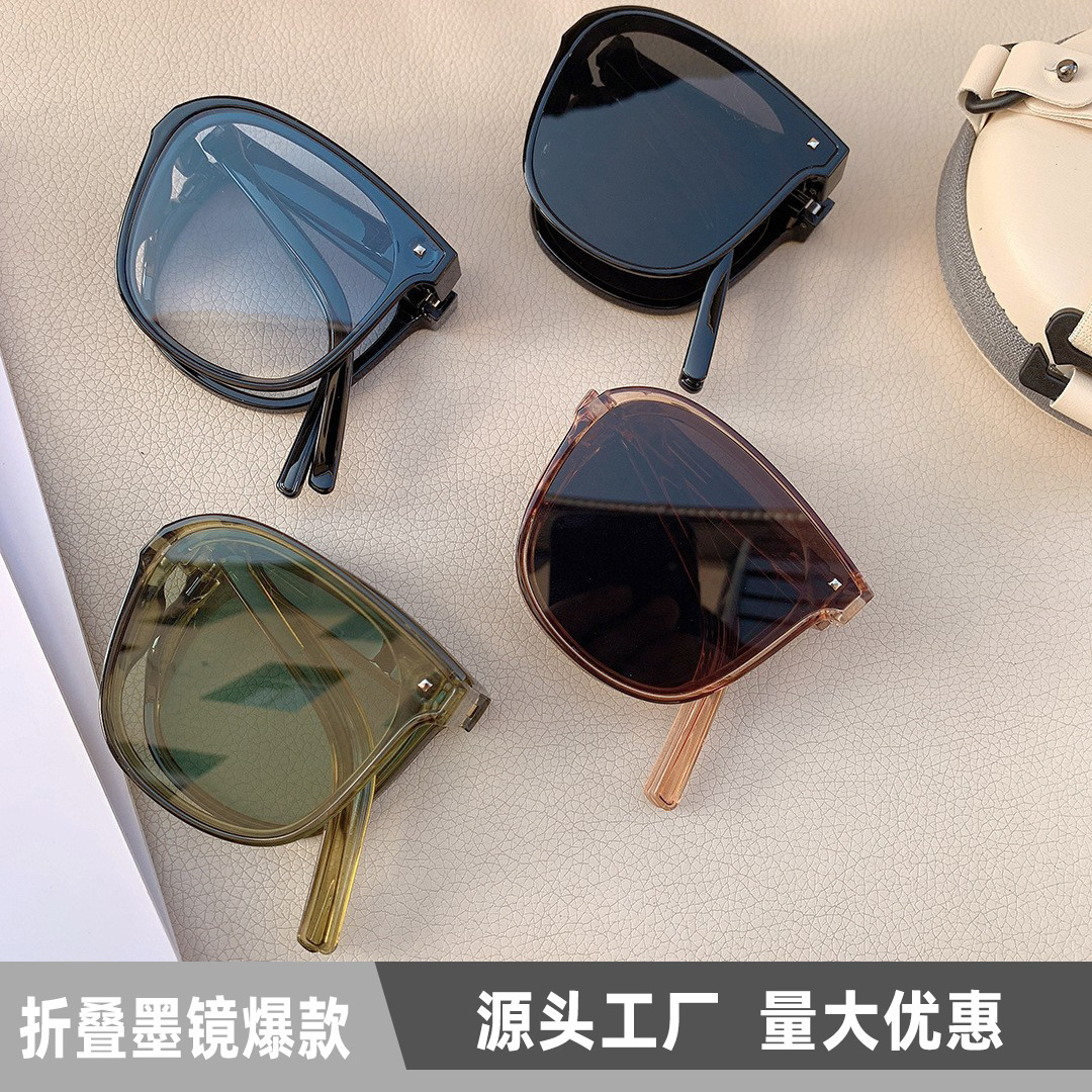 2023 New Folding Polarized Sunglasses Men and Women Uv Protection Summer Simplicity Fashion High Sense Sunglasses Wholesale