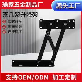 茶几架升降架液压咖啡桌升降器家具五金配件茶几电脑桌举升器