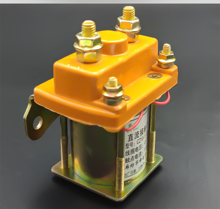 电动三轮车直流电机接触器12-72v继电器电瓶车接触器电动车接触器