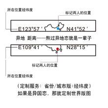 情侣戒指纯银异地恋异国军恋小众对戒刻字送女男友惊喜礼物