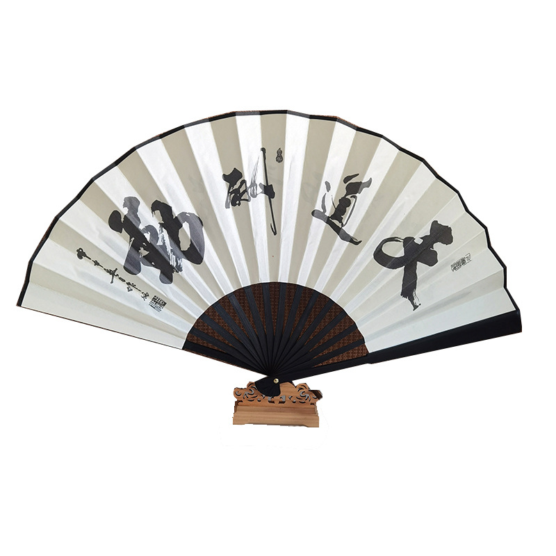 8-Inch 10-Inch Blank Fan Diy Calligraphy Painting Fan Quaint Gifts Male Fan Student Dance Bamboo Folding Fan Wholesale