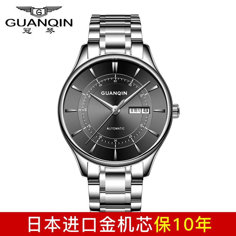 新款手表男自动机械男表钨钢防水时尚潮流镂空男士腕表-阿里巴巴