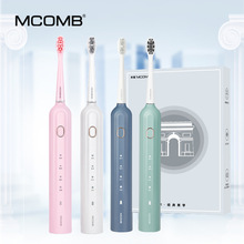 美看Mcomb磁悬浮声波电动牙刷成人款充电防水洁面仪情侣同款礼品