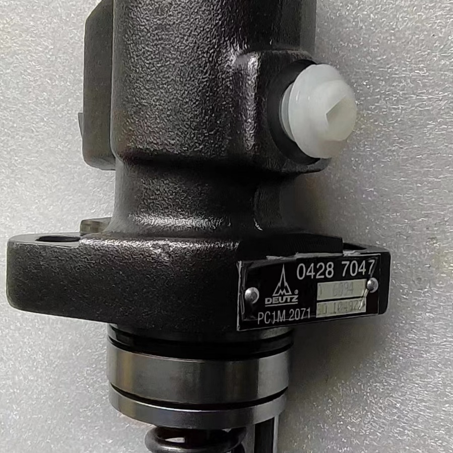 适用道依茨tcd2011单体泵04287047 04287048 和04287049 04286791