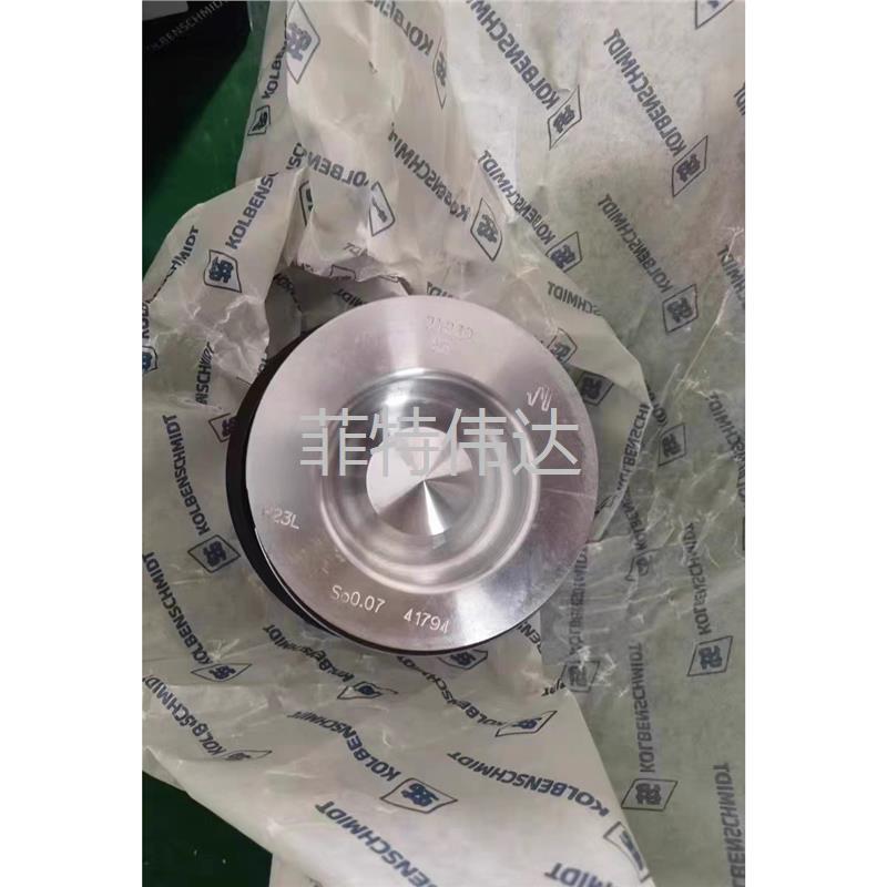 9l道依茨发动机高空车活塞组件04132360 04134464 ks-阿里巴巴