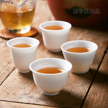 【活动包邮】加深杯纯白功夫茶杯陶瓷杯德化茶具小茶杯单杯品茗杯