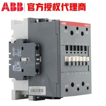 全新ABB原装正品EM400-11A) LCD	10182839 PMC916plus	 PMC916	10
