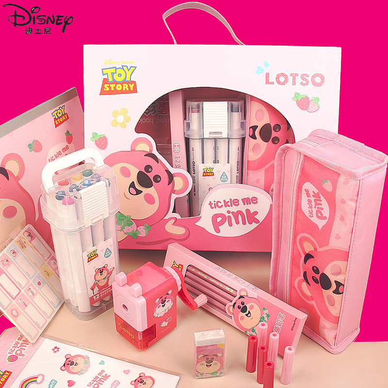 迪士尼草莓熊笔袋文具套装女孩小学生学习绘画用品开学季生日礼物