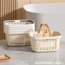 手提洗澡篮子塑料卫生间浴室洗漱用品沥水收纳筐镂空大敞口置物篮