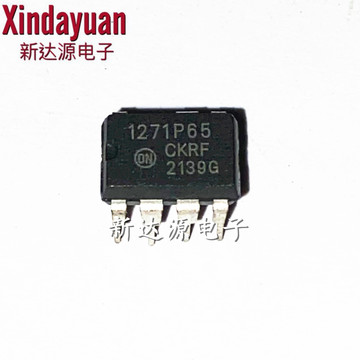 ncp1271p65g 1271p65 直插dip-阿里巴巴