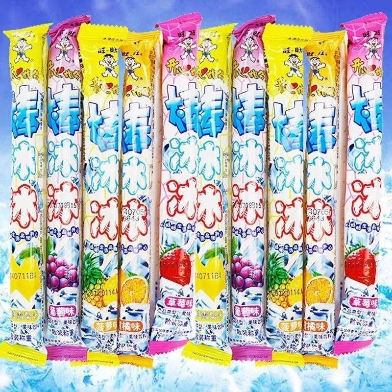 旺旺碎碎冰35g*袋装棒棒冰果味饮料散装儿童休闲饮品整箱批发包邮