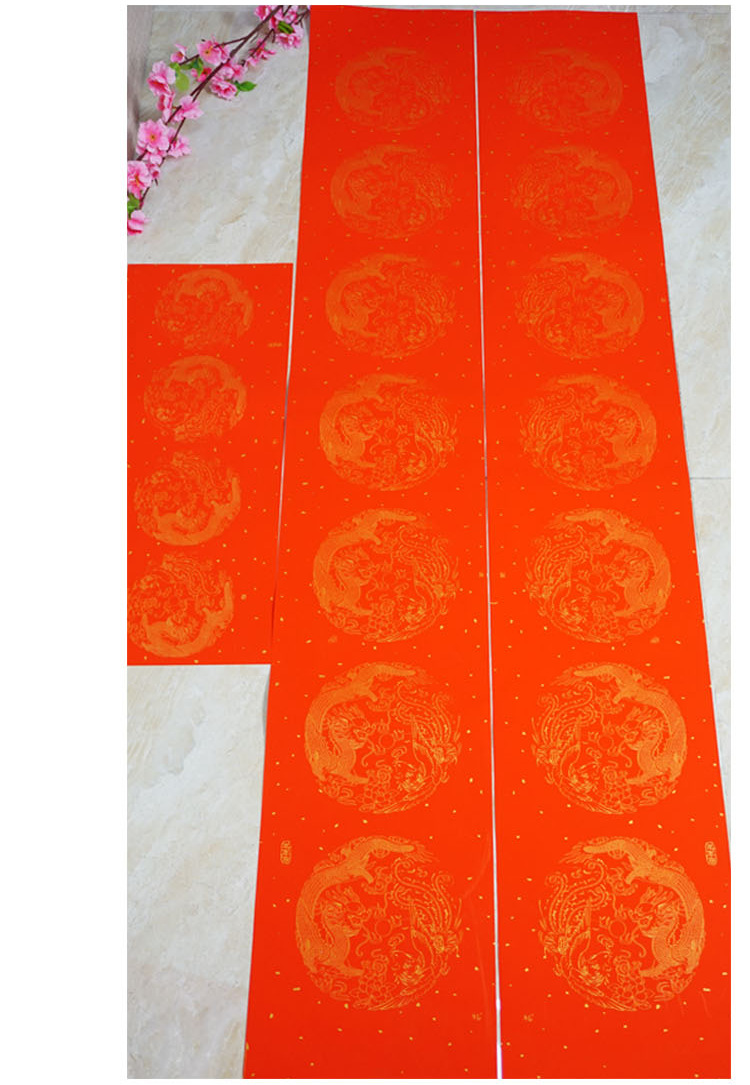 2022新款年年好无字空白对联纸手写春联厂家批发耐晒对联福字3920