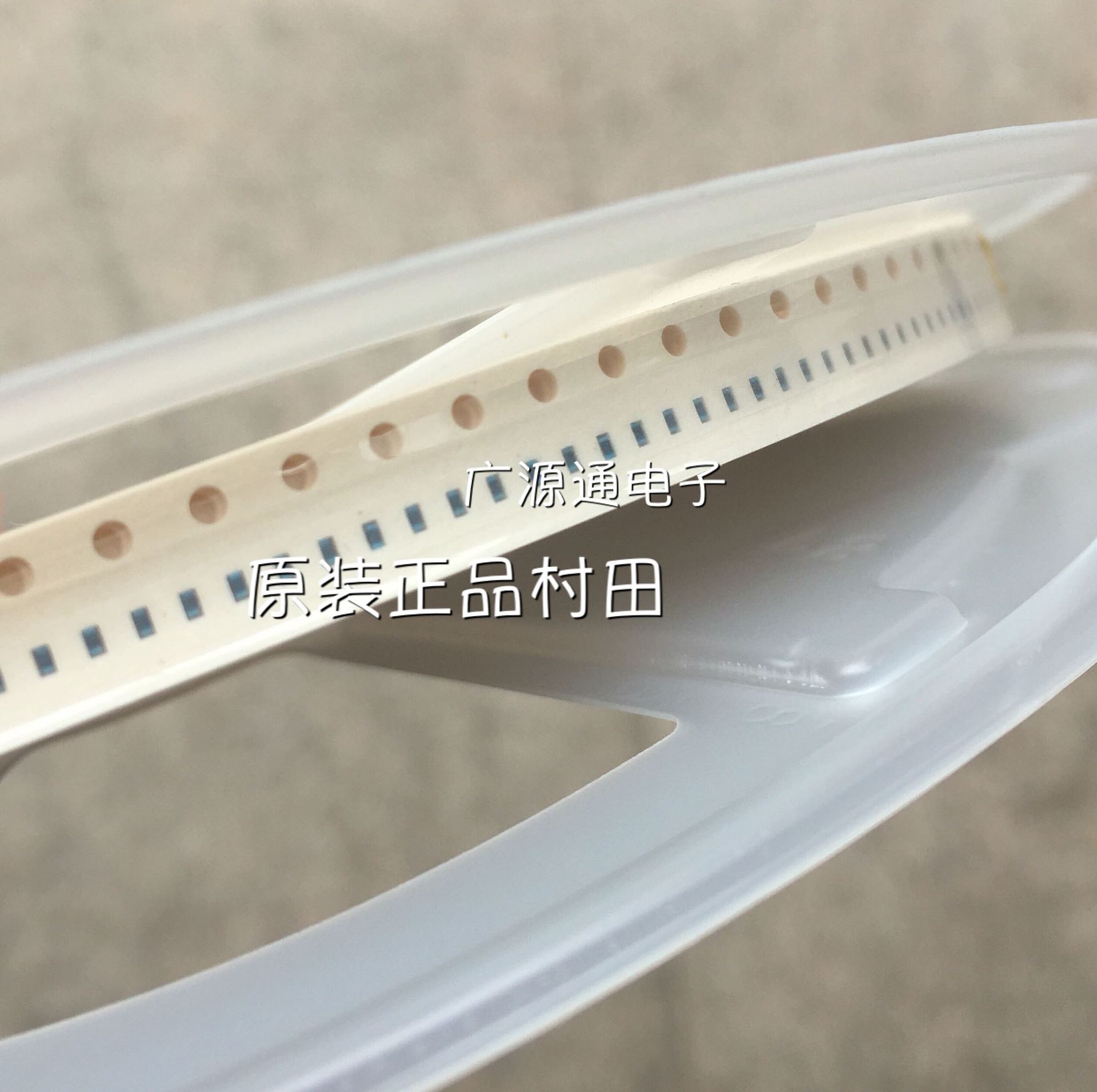 薄膜电感 lqp15mn2n4b02d 0402 2.4nh 射频电感 100个/15元-阿里巴巴