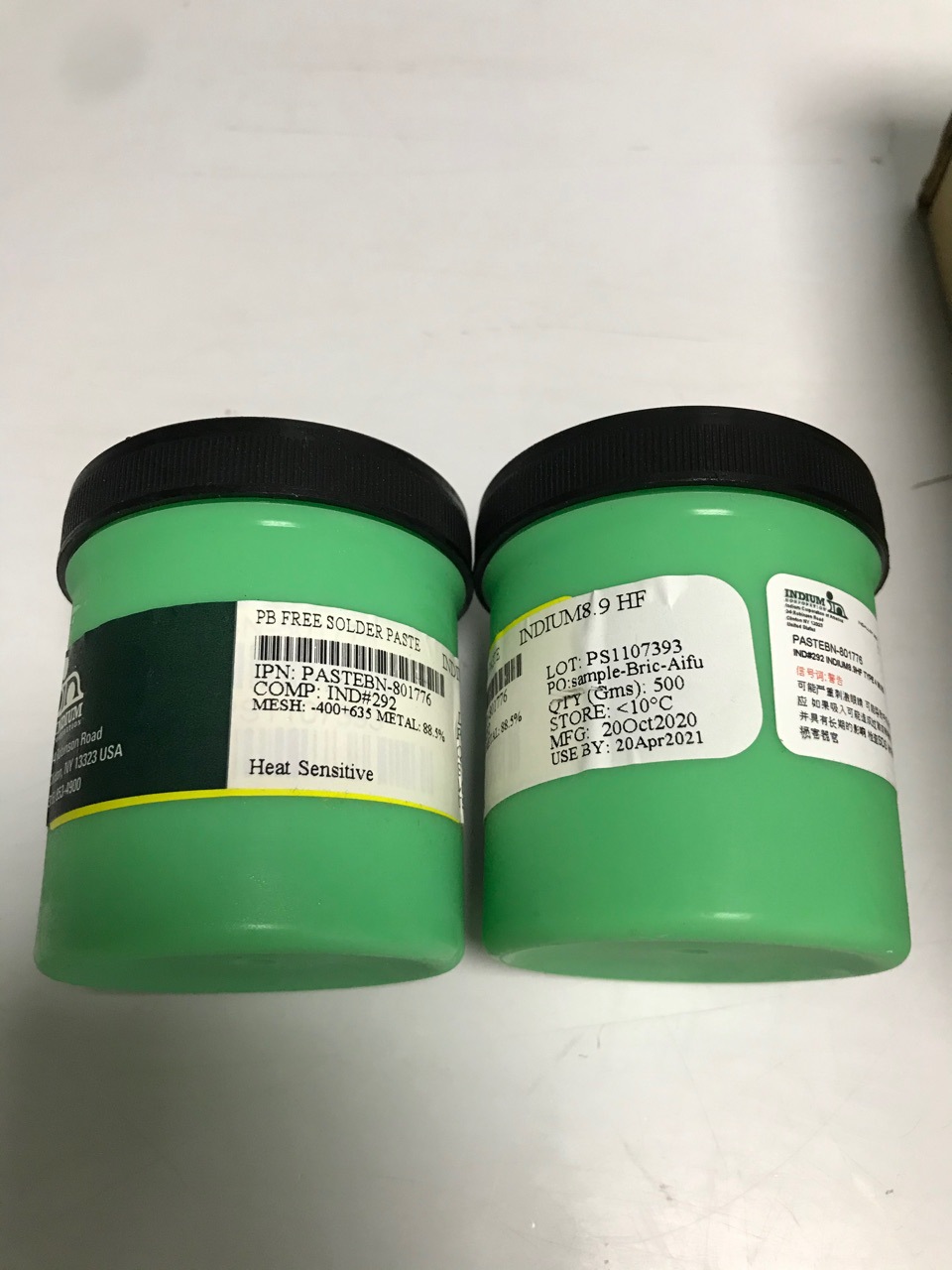 铟泰indium ind#292多元合金 高可靠性锡膏