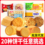 香椿嫩芽酱沂蒙山东特产新鲜原味香辣香椿芽辣椒酱下饭菜香椿酱
