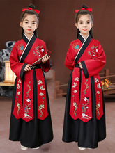 古装花木兰服装国学汉服女童幼儿园成长礼诗朗诵中国风演出服