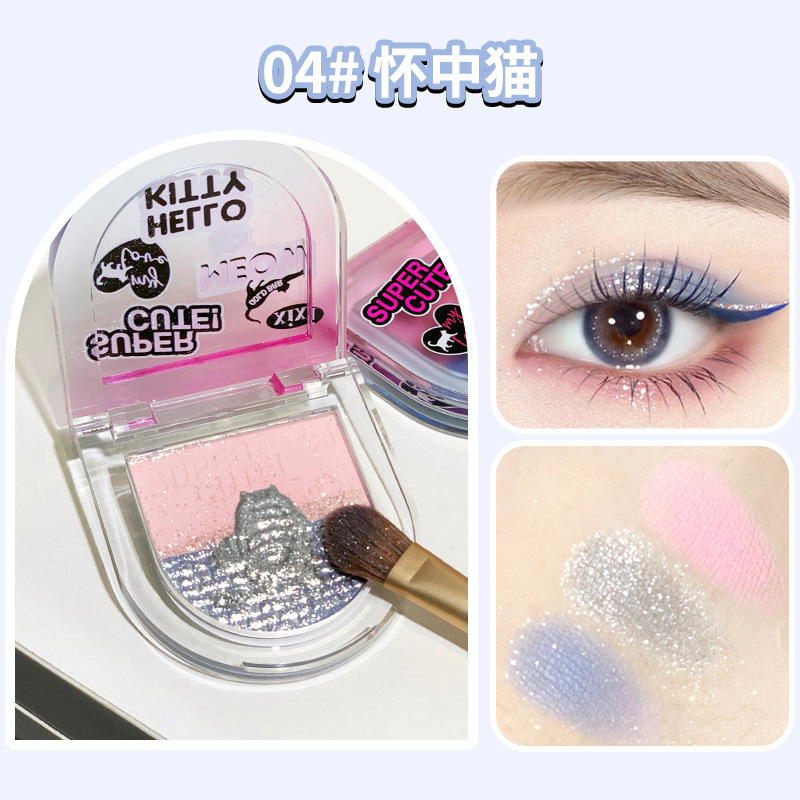 Xixi Goodcat Ning Three Colors Eye Shadow Plate Pearl Diamond in the Debris Matte Female Novice Everyday Joker Cement Gray Earth Color