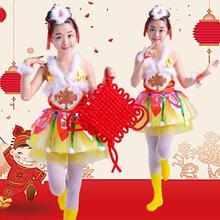 红红的中国结儿童演出服装国庆舞蹈服小荷风采儿童秧歌服表演服装