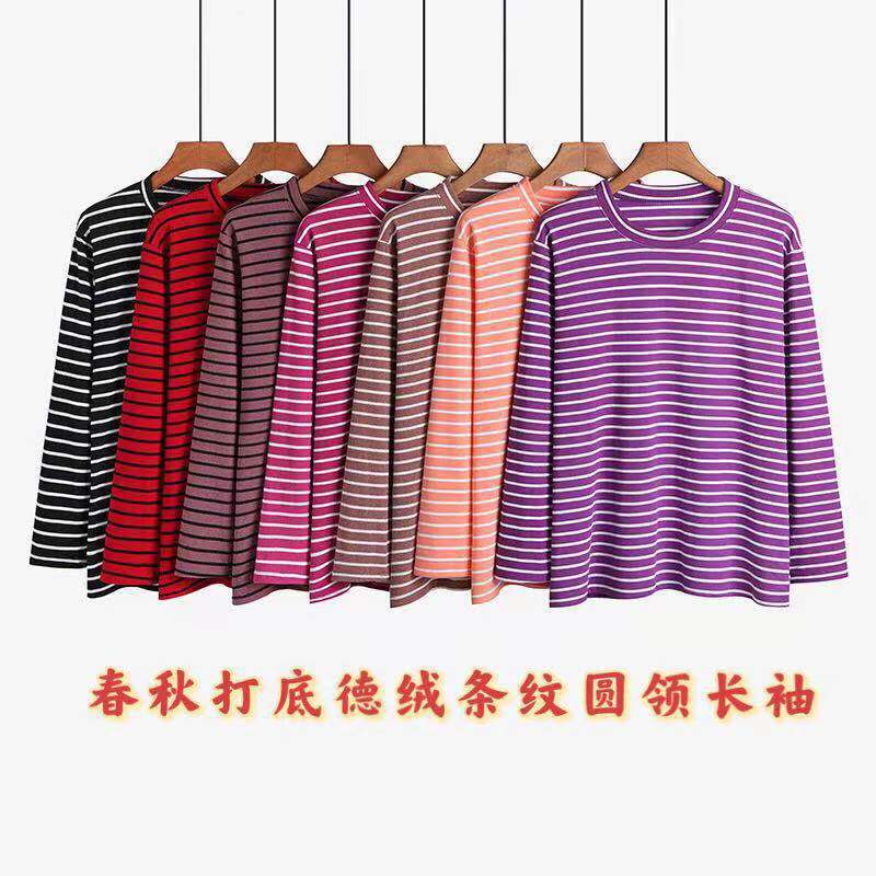 Spring and Autumn Mom Wear Casual Style Japanese and Korean Striped Double-Sided Dralon Half Turtleneck Regular Women's Bottoming Shirt Wholesale
