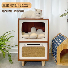 现货供应双层复古电视机猫柜 四季通用卧室创意床头柜猫窝