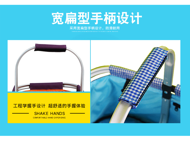 Корзина для покупок из алюминиевого сплава YY23X_12.jpg