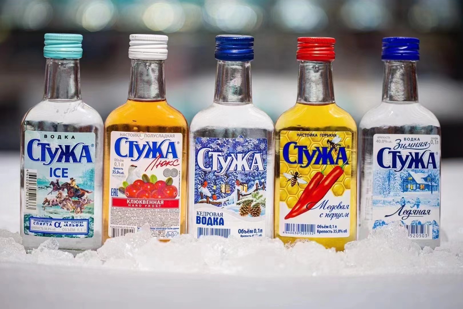 俄罗斯原瓶进口冰星伏特加迷你mini小瓶洋酒蒸馏酒批发便利店