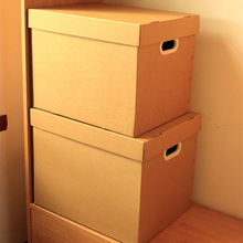 牛皮纸收纳箱有盖大容量礼物盒文件档案箱子书籍资料储物搬家纸箱