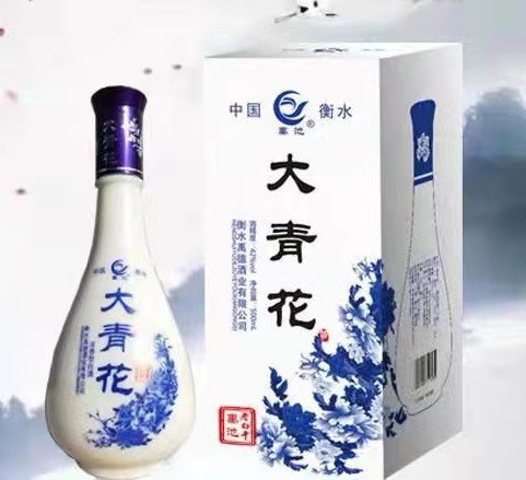 厂货直发衡水特产老白干大青花浓香型整箱6*500ml礼盒装特价白酒