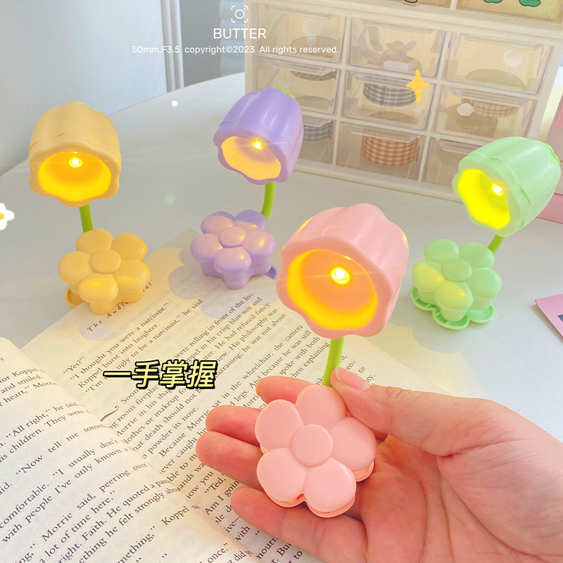 Cartoon Creative New Children's Small Flower Clip Night Light Desktop Decoration Mini Student Children Clip Small Night Lamp