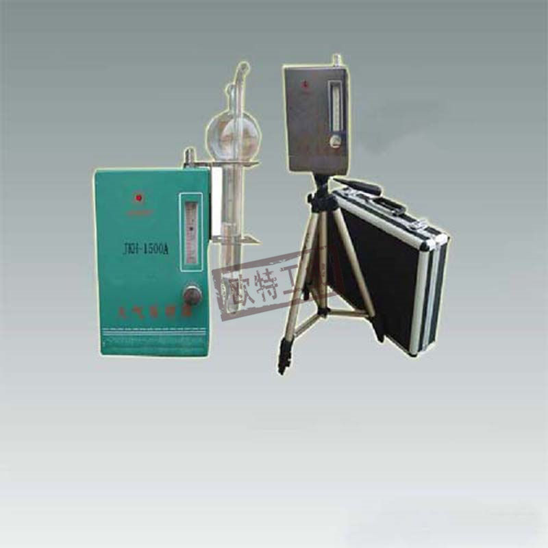 室外有害气体检测器粉尘活性炭取样机大气采样器环境气体采集装置