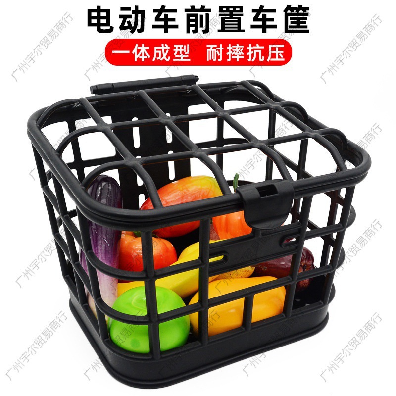 电动车篓车筐前货架菜篓电动自行车前置篮子折叠车车通用篓子储物