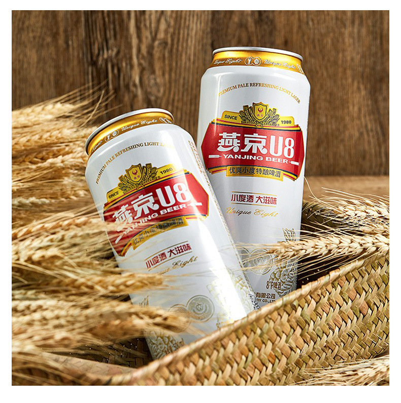 燕京u8 听装啤酒12*500ml瓶装啤酒现货批发燕京鲜啤小度啤酒
