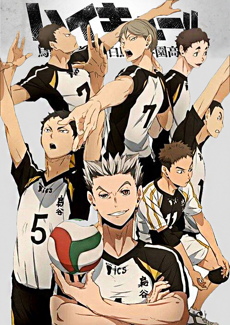 排球少年枭谷学院动漫短袖t恤男赤苇京治周边cos运动球衣队服套装