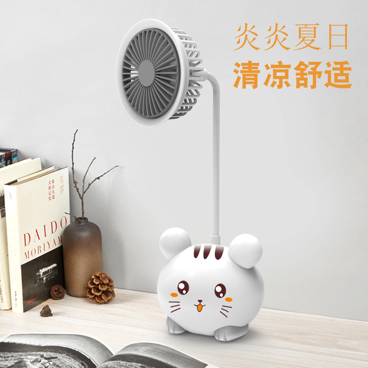 2023 New Cartoon Multi-Function Lead Cutting Fan