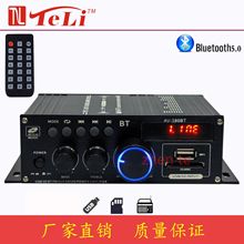 蓝牙新款功放12V跨境大功率AV-380BT厂家直销收音U盘显示功放机