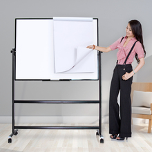 AUCS 双面白板写字板支架式黑板教学家用磁性挂纸办公室会议培训