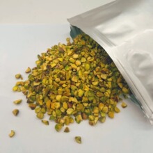 开心果仁碎批发新货碎原味果仁碎仁奶茶店点缀辅料西点蛋糕点缀