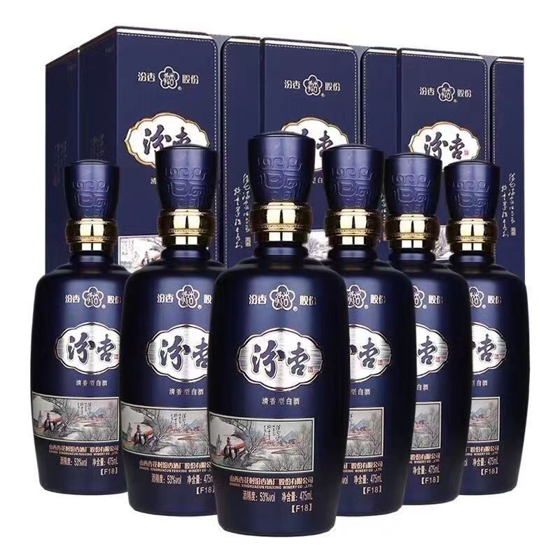 山西汾杏f18 牧童牛53度清香型白酒475ml2/6瓶礼盒装