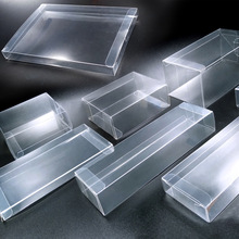 现货pet塑料盒现货长方PVC透明盒吸塑柔软线手机壳包装盒定 制