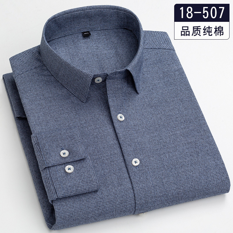 Pure Cotton Yarn Shirt 2021 Autumn and Winter New Men's Long Sleeve Solid Color Pocket Light Business Shirt Factory Wholesale