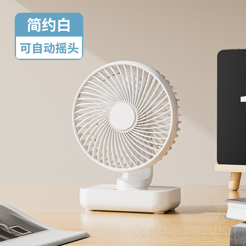 Rotating Small Fan Student Dormitory Desktop Desktop Fan Light Tone Usb Charging Convenient Mini Fan Home