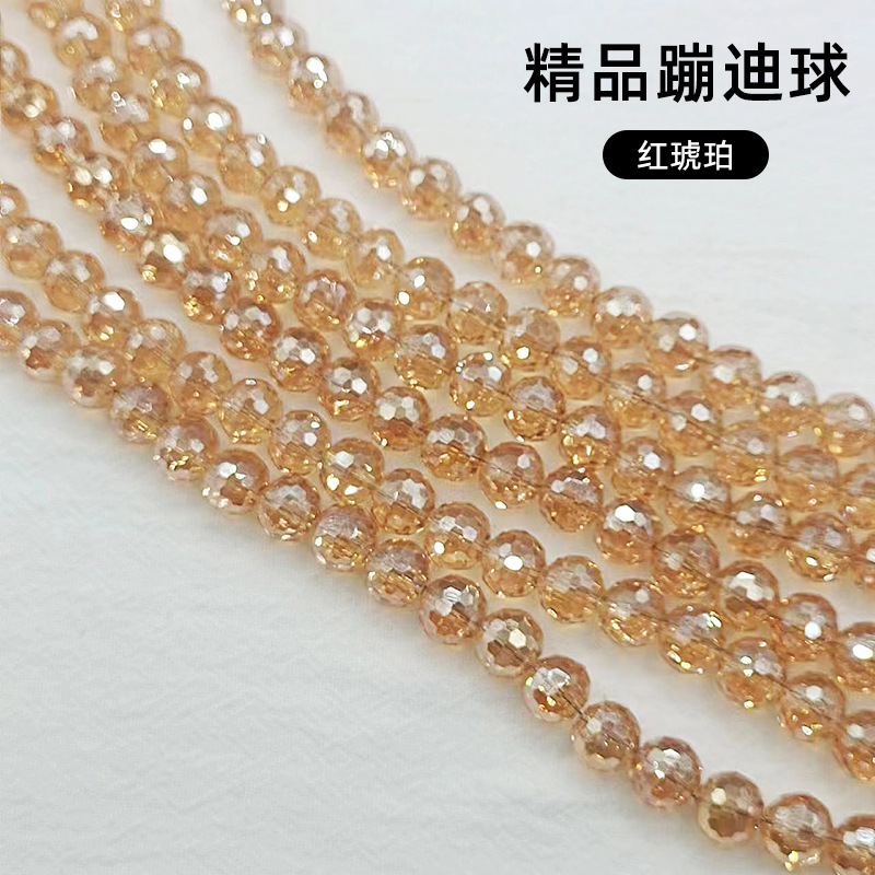 Crystal Glass 96 Cut Surface Ball Bead Handmade Diy Beaded Loose Beads Disco Ball Ornament Accessories Wholesale