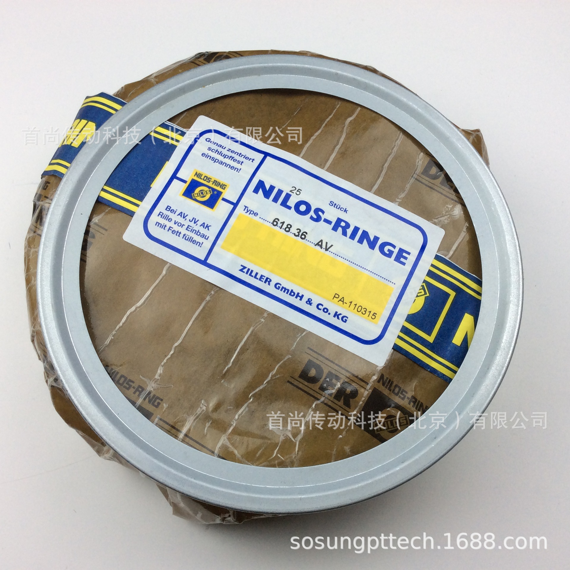 61938jv nilos-ring尼罗斯轴承盖 德国ziller齐勒挡油环61938 jv