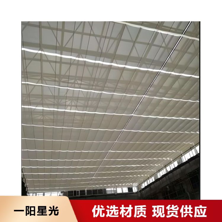体育馆采光顶遮阳帘 智能电动 上门加工 支持按照-阿里巴巴