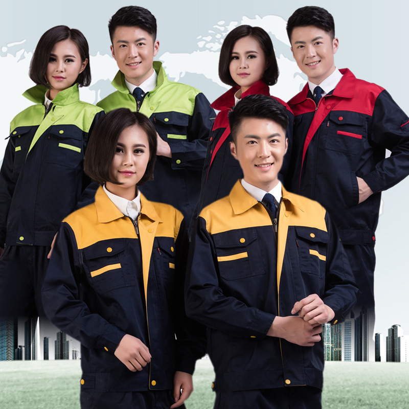 sy2024电焊工汽修工作服男工程工装车间维修套装春秋长袖工作服套