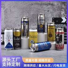 创意新款易拉罐保温杯304不锈钢时尚可乐罐吸管杯高颜值车载水杯